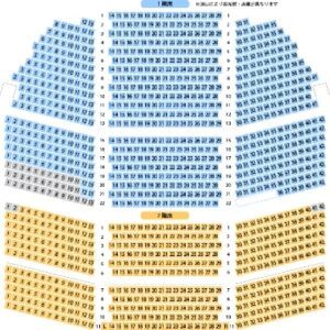 キャッツ　名古屋　何列目　見やすい席　見え方　おすすめ　良席　劇団四季