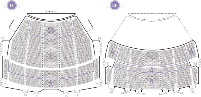 宝塚大劇場　座席表
