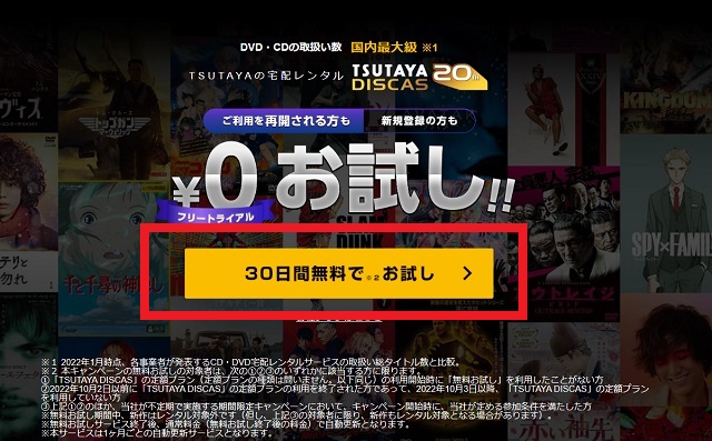ジブリ　映画