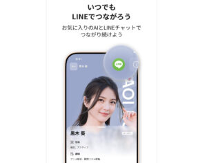 まとめ｜“自分を表現する”から“自分を取り戻す”へ